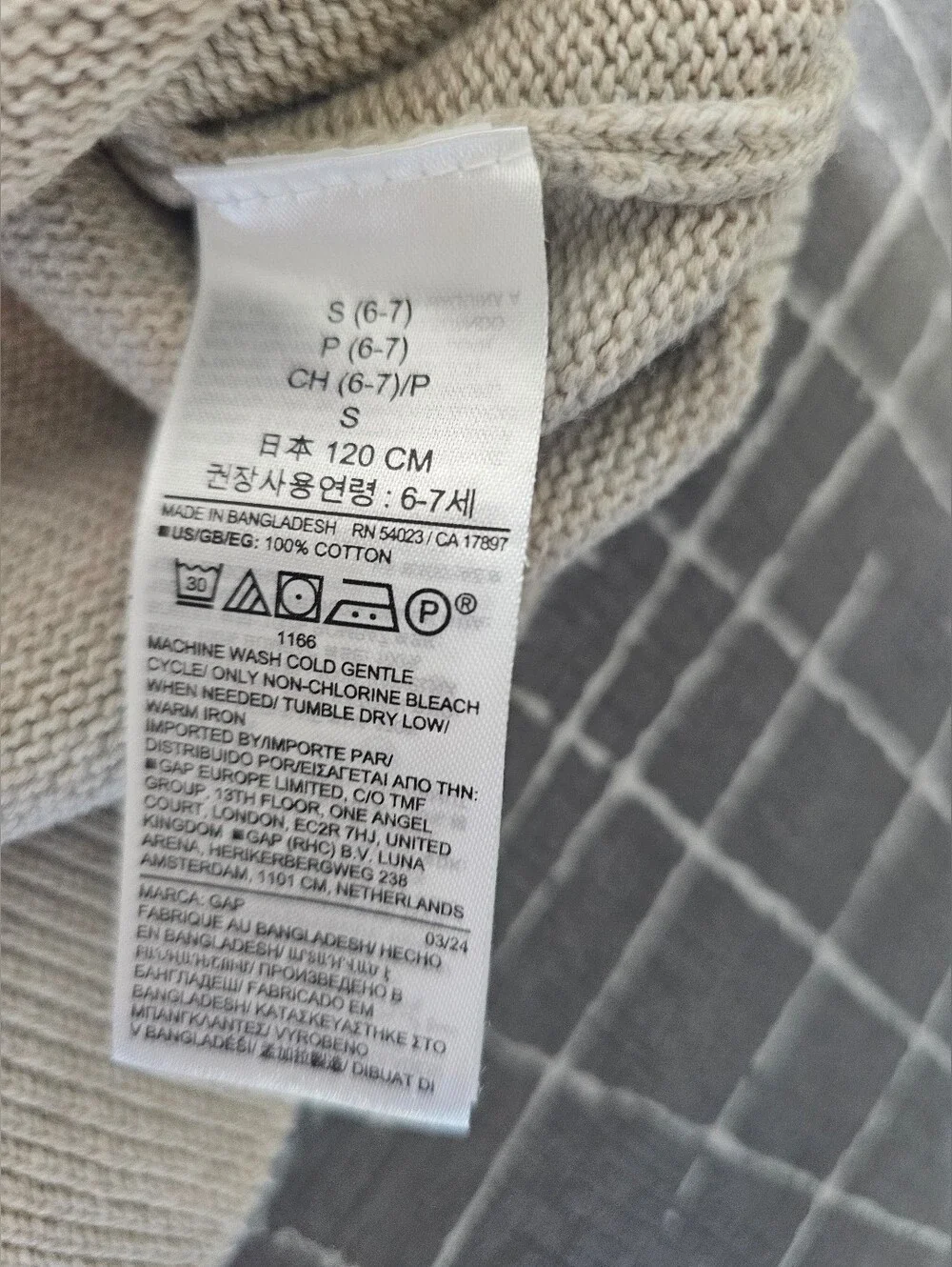 GAP Kids Crewneck Sweater in Tan and Cream Stripes, S